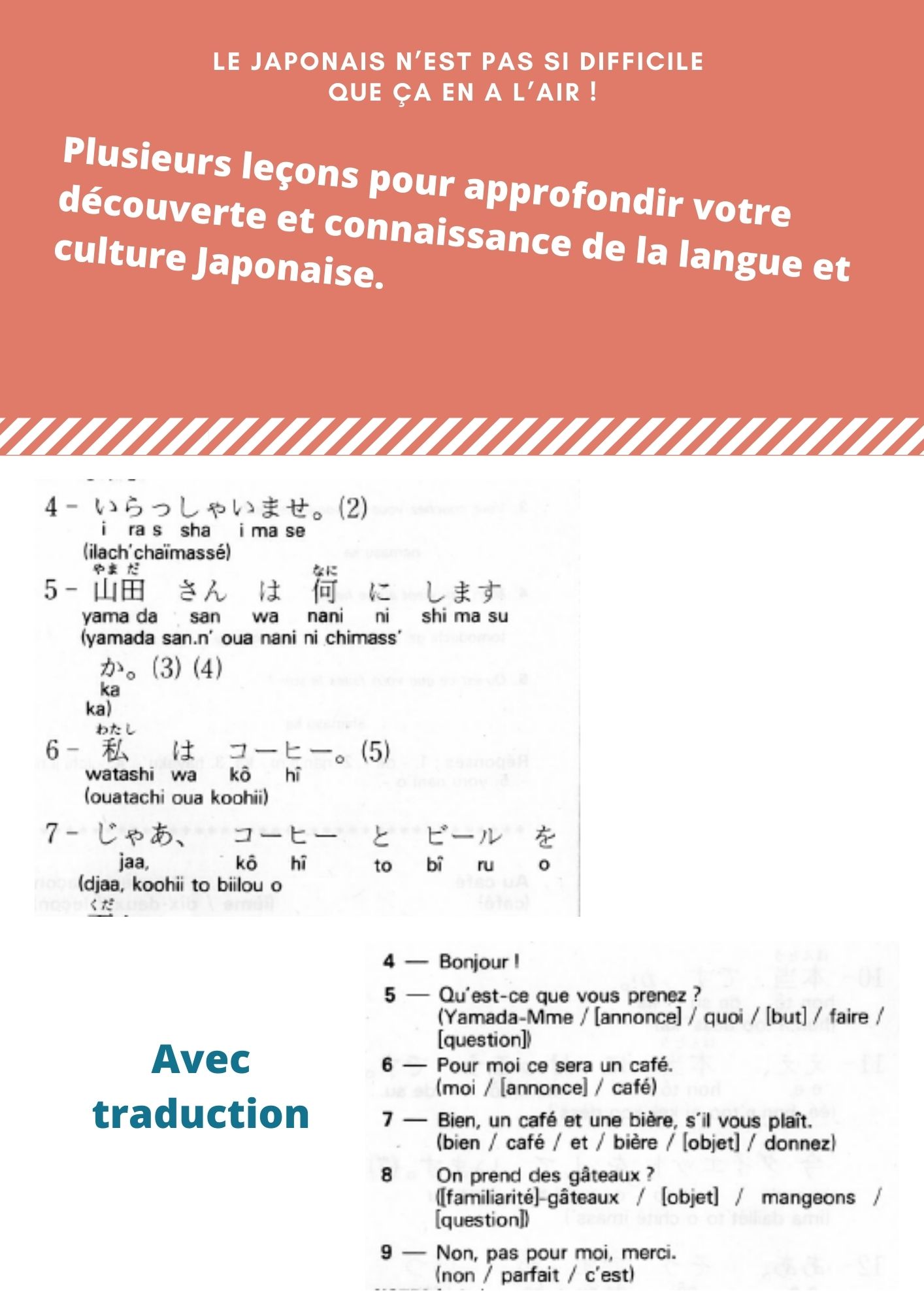 preview-apprentissage-japonais.jpg