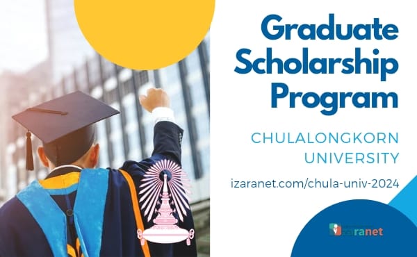 Image non disponible