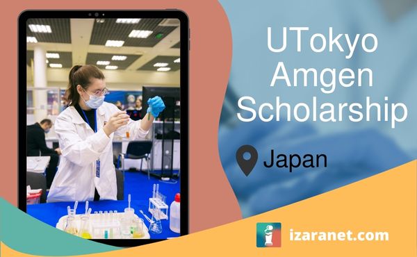 Image non disponible