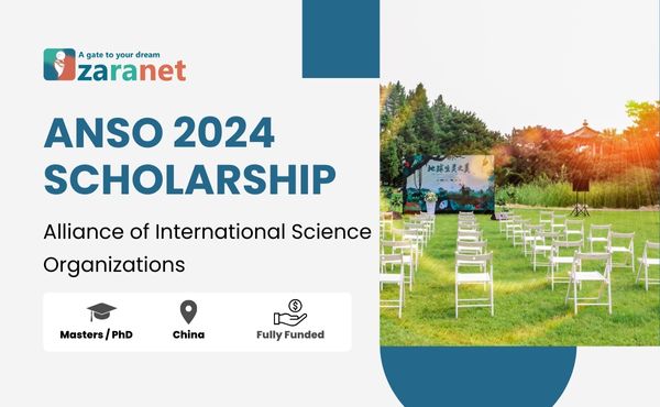 Image non disponible