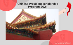 Image non disponible