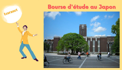 Image non disponible